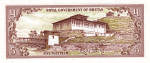 Bhutan / P-07 / 5 Ngultrum / ND (1981)