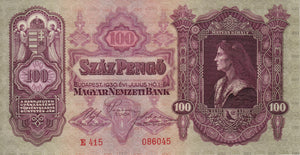 Hungary / P-098 / 100 Pengo / 01.07.1930