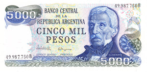 Argentina  P-305b