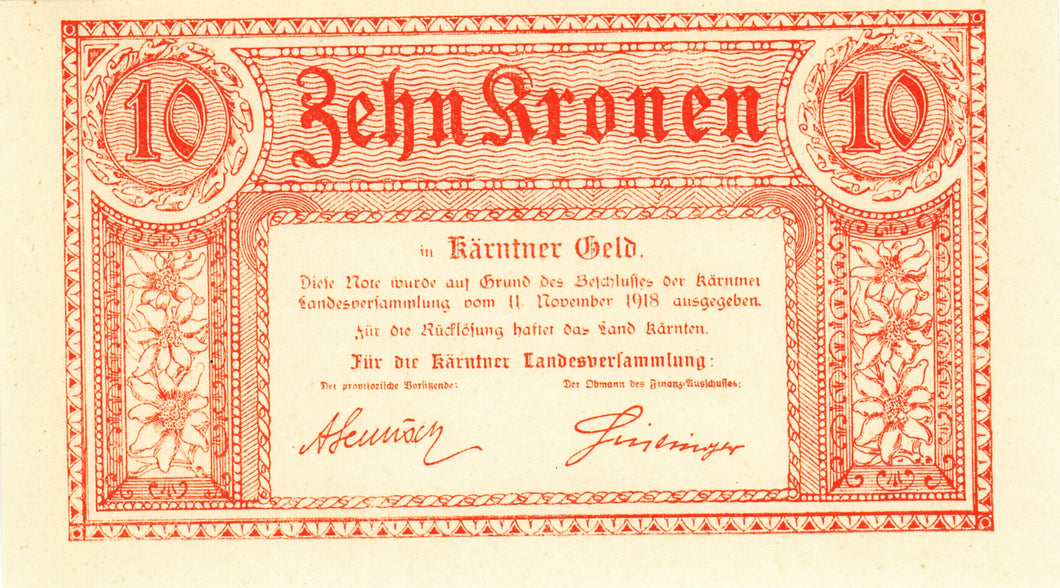 Austria P-S102