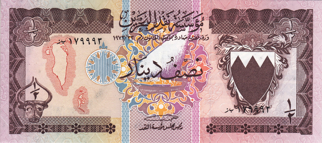 Bahrain / P-07 / 1/2 Dinar / L. 1973