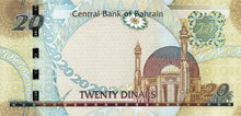 Bahrain / P-29 / 20 Dinars / ND (2008)