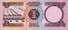 Bahrain / P-07 / 1/2 Dinar / L. 1973