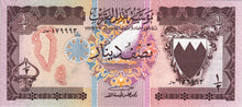 Bahrain / P-07 / 1/2 Dinar / L 1973