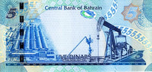 Bahrain / P-27 / 5 Dinars / ND (2008)
