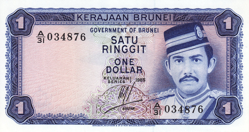 Brunei / P-06c / 1 Ringgit / 1985 /