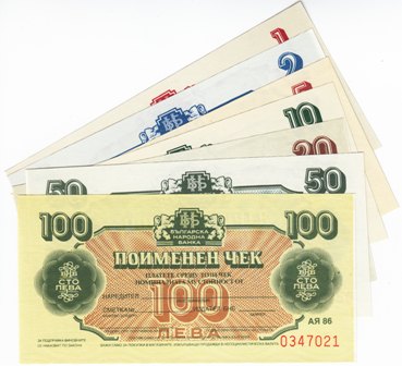 Bulgaria / P-FX36a - FX42a / 1 Lev - 100 Leva / 1986