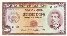 Cape Verde / P-50a / 500 Escudos / 16.06.1958