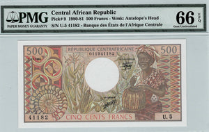 Central African Republic P-9 500 Francs 01.07.1980