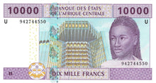 Central African States P-210 10'000 Francs 2002 Cameroun