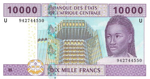 Central African States P-210 10'000 Francs 2002 Cameroun