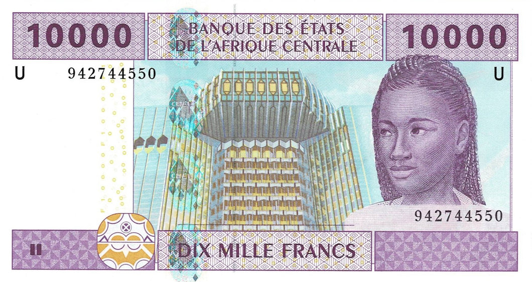 Central African States P-210 10'000 Francs 2002 Cameroun