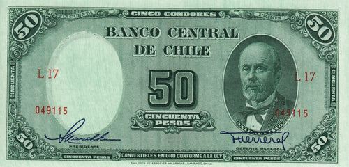 Chile P-112 50 Pesos ND (1947-58)