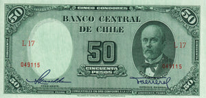 Chile P-112 50 Pesos ND (1947-58)