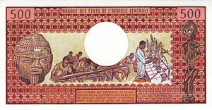 Congo Republic / P-02d / 500 Francs / 01.06.1984