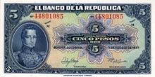 Colombia / P-386c / 5 Pesos Oro / 07.08.1947