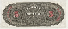 Costa Rica / P-S163r2 / 5 Pesos / 01.04.1899