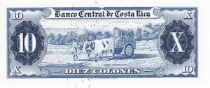 Costa Rica / P-229 / 10 Colones / 09.10.1967