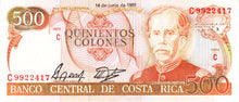 Costa Rica P-255