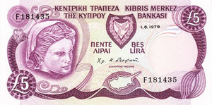 Cyprus / P-47 / 5 Pounds / 01.06.1979