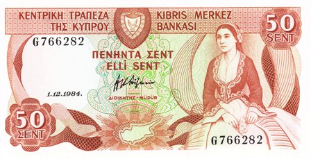 Cyprus / P-49 / 50 Cents / 01.12.1984