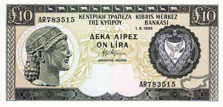 Cyprus / P-55d / 10 Pounds / 01.09.1995