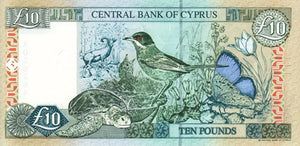 Cyprus / P-59 / 10 Pounds / 01.02.1997