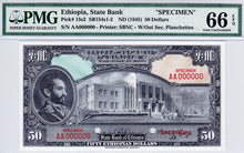 Ethiopia / P-15s2 / 50 Dollars / ND (1945) / SPECIMEN