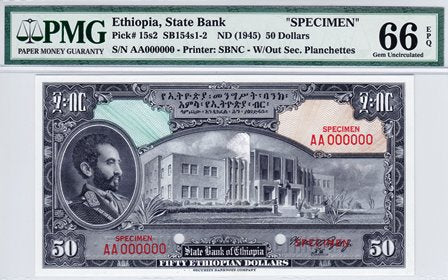 Ethiopia / P-15s2 / 50 Dollars / ND (1945) / SPECIMEN