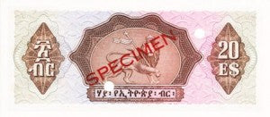 Ethiopia / P-21s / 20 Dollars / ND (1961) / SPECIMEN