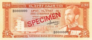 Ethiopia / P-26s / 5 Dollars / ND (1966) / SPECIMEN