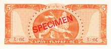 Ethiopia / P-26s / 5 Dollars / ND (1966) / SPECIMEN