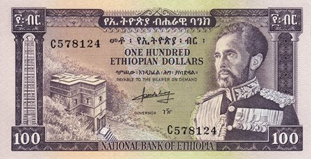 Ethiopia P-29a 100 Dollars ND (1966)