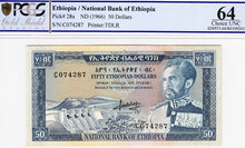 Ethiopia / P-28a / 50 Dollars / ND (1966)