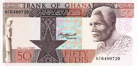 Ghana / P-22b / 50 Cedis / 02.07.1980