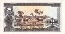 Guinea / P-17 / 25 Sylis / 1971