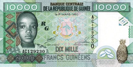 Guinea / P-42a / 10'000 Francs / 2007