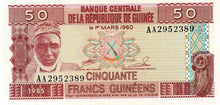 Guinea P-29a 50 Francs 1985