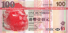Hong Kong / P-209a / 100 Dollars / 01.07.2003