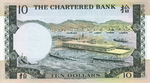 Hong Kong / P-074c / 10 Dollars / 01.01.1977