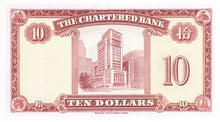 Hong Kong / P-070c / 10 Dollars / ND (1962-70)