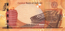 Bahrain / P-30 / 1/2 Dinar / 2006 (2016)