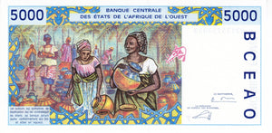 West African States / Togo / P-813Tk / 5'000 Francs / (20)02