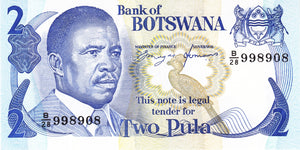Botswana / P-07d / 2 Pula / ND (1982)