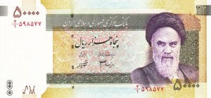 Iran / P-149a / 50'000 Rials / 2006