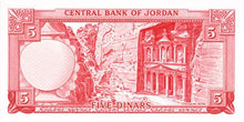 Jordan / P-15b / 5 Dinars / ND