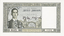 Yugoalavia P-35 10 Dinara 22.09.1939