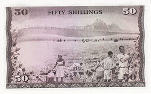 Kenya / P-09b / 50 Shillings / 01.07.1971