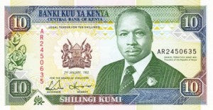 Kenya / P-24d / 10 Shillings / 02.01.1992