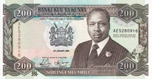 Kenya / P-29c / 200 Shillings / 02.01.1992
